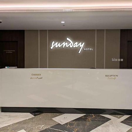 Sunday Luxury Downtown Adliya Formerly Jewel Hotel Manama Zewnętrze zdjęcie