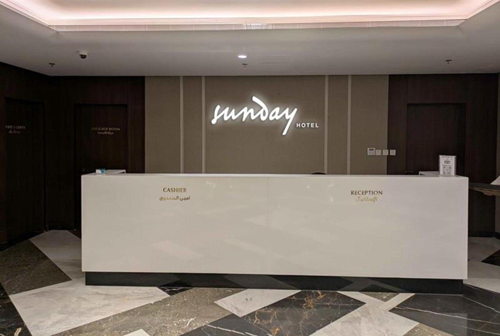 Sunday Luxury Downtown Adliya Formerly Jewel Hotel Manama Zewnętrze zdjęcie